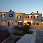 Apartamento Caeli Paros By Kostas & Joanna